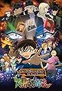 Detective Conan: The Darkest Nightmare (2016)