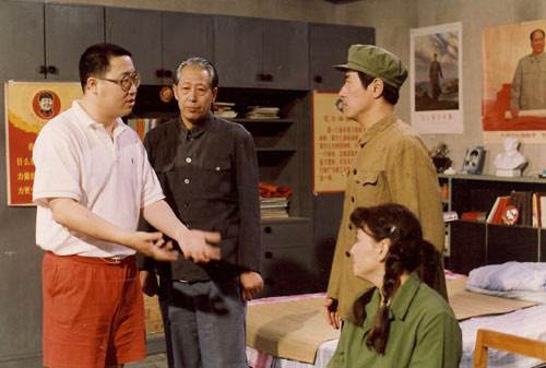 Da Ying, Dandan Song, Lixin Yang, and Xingyu Wen in Wo ai wo jia (1993)