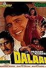 Dalaal (1993)