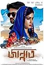 Jannat (2018)