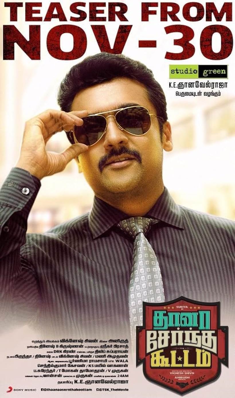 Suriya in Thaanaa Serndha Koottam (2018)