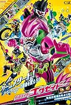 Kamen Rider Ex-Aid