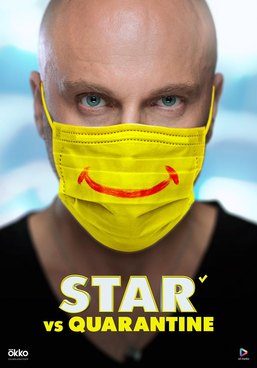 Dmitriy Nagiev in Star vs Quarantine (2020)