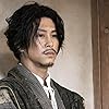 Gaku Sano in MAGI Tensho Keno Shonen Shisetsu (2019)