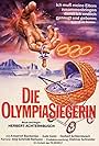 Die Olympiasiegerin (1983)