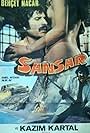 Sansar (1975)