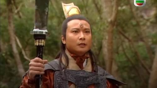 Kar Lok Chin in Honour of the Gods (2001)