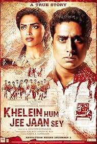 Khelein Hum Jee Jaan Sey (2010)