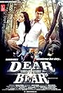 Lovely Joshi and Uttar Kumar in Dear Vs Bear (2014)