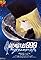 Galaxy Express 999: Claire of Glass's primary photo