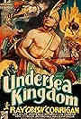 Undersea Kingdom (1936)