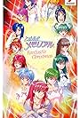 Tokimeki Memorial Fantastic Christmas (1997)