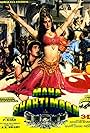 Maha Shaktimaan (1985)