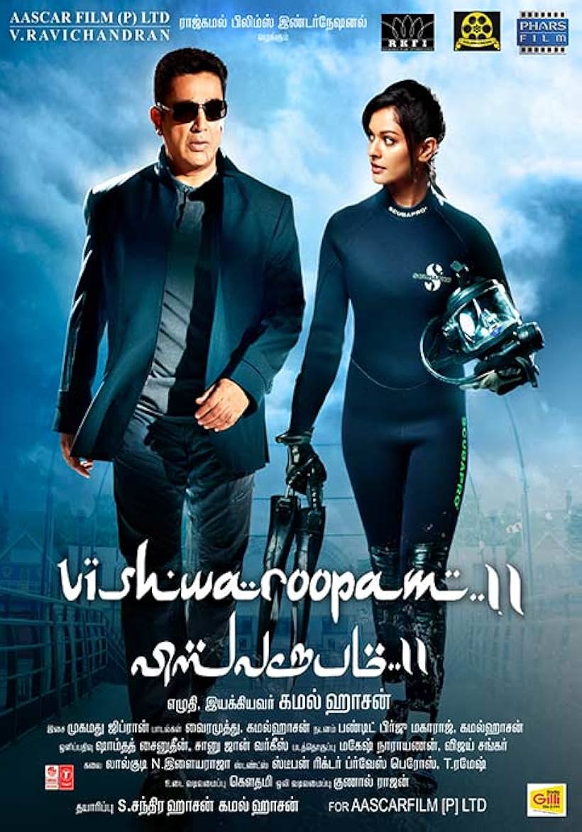 Kamal Hassan and Pooja Kumar in "Viswaroopam 2"