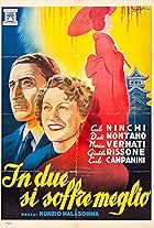 In due si soffre meglio (1943)