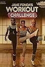 Workout Challenge (1983)