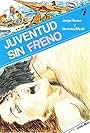 Juventud sin freno (1979)