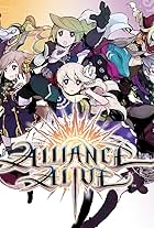 The Alliance Alive (2017)