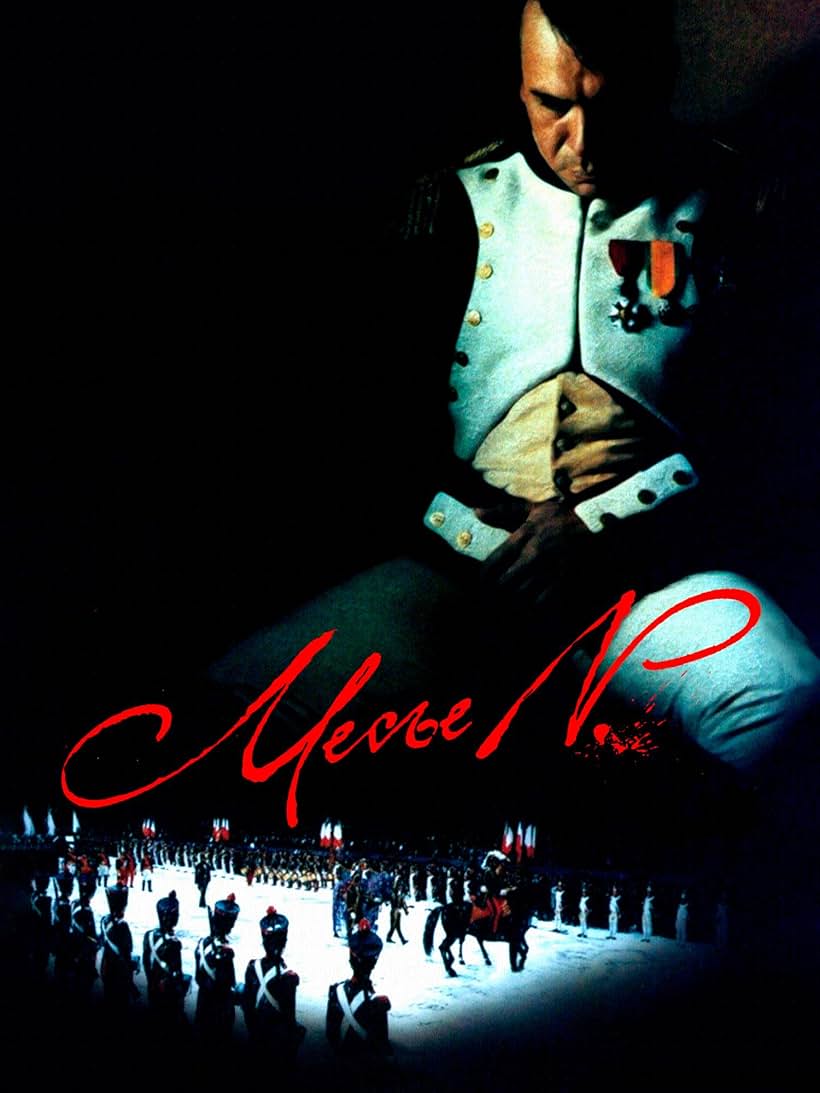 Monsieur N. (2003)