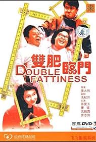 Maggie Cheung, Lydia Shum, Eric Tsang, and Bill Tung in Double Fattiness (1988)