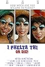 Lola Blanc, Alise Armour, and Dalia Rooni in I PHELTA THI or DIE! (2020)