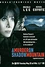 A Murder on Shadow Mountain (1999)