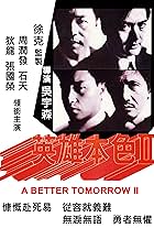 Chow Yun-Fat, Leslie Cheung, Dean Shek, and Lung Ti in A Better Tomorrow II (1987)