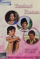 Tumhari Kassam (1978)