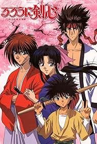 Samurai X (1996)