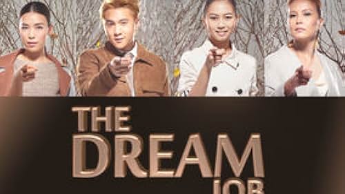 The Dream Job (2016)