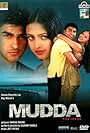 Arya Babbar in Mudda: The Issue (2003)