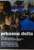 Prkosna delta (1980)