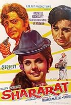 Shararat (1972)