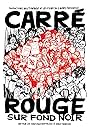 Carré rouge sur fond noir (2013)