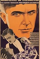 Semyon Semyonov in Yellow Pass (1928)