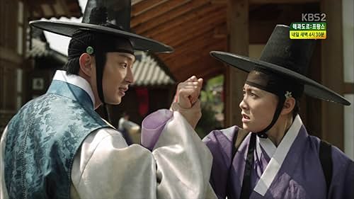 Gunman in Joseon (2014)