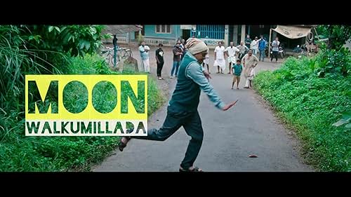 AMBILI Official Teaser