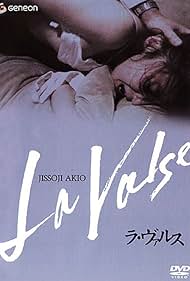 La Valse (1990)