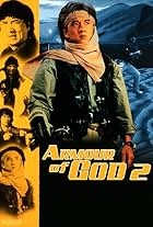 Armour of God 2: Operation Condor