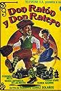 Don ratón y don ratero (1983)