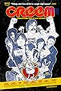 Creem: America's Only Rock 'n' Roll Magazine (2019)