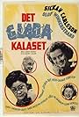 Det glada kalaset (1946)