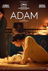 Lubna Azabal and Nisrin Erradi in Adam (2019)