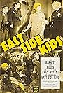 East Side Kids (1940)