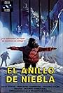 El anillo de niebla (1985)