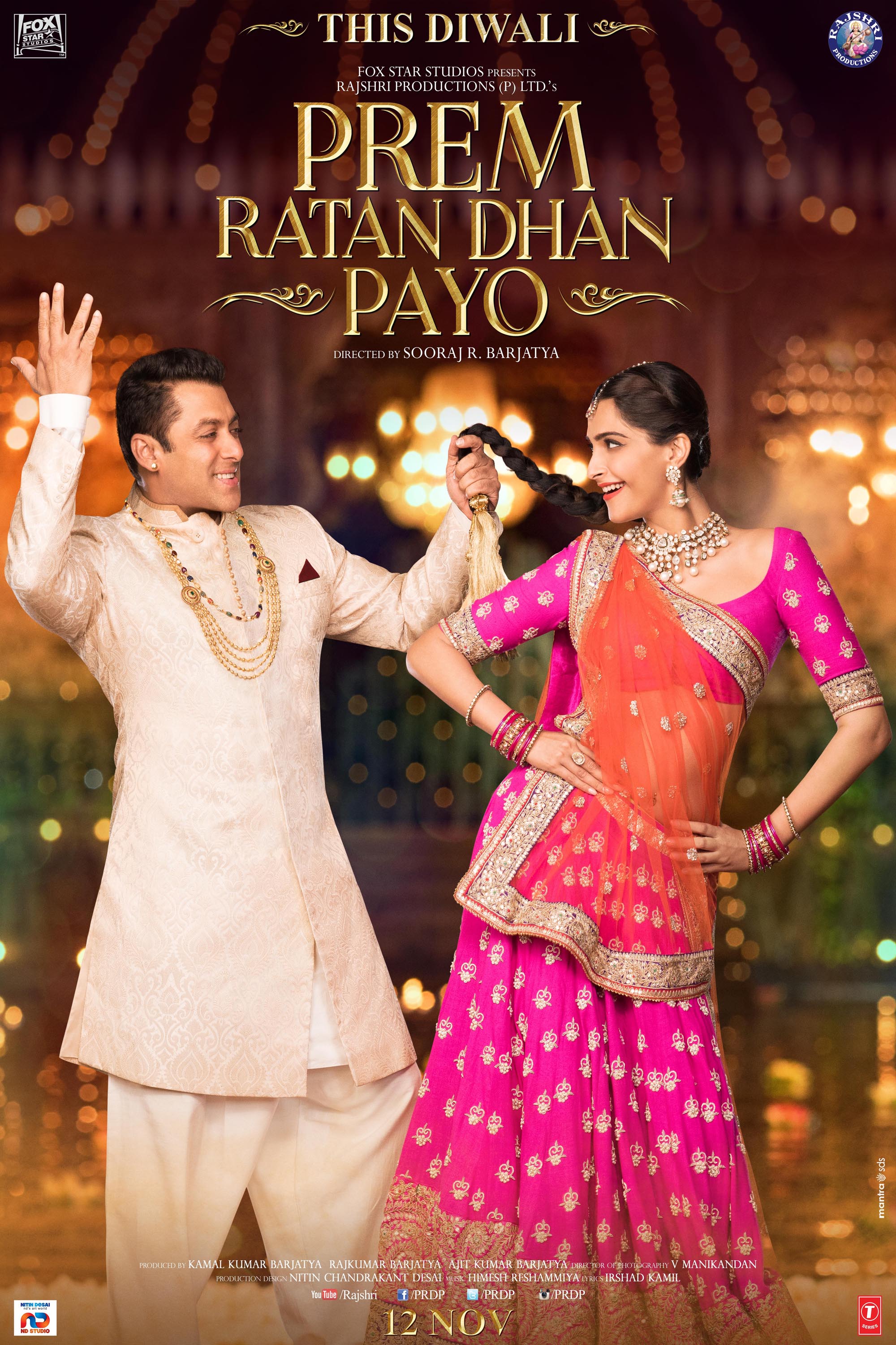 Prem Ratan Dhan Payo (2015)