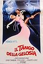 Il tango della gelosia (1981)