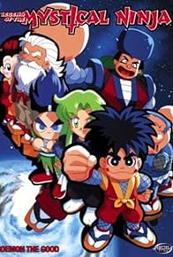 Primary photo for Legend of the Mystical Ninja