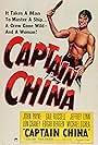 John Payne in Captain China (1950)