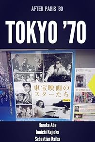 Primary photo for Tokyo 70